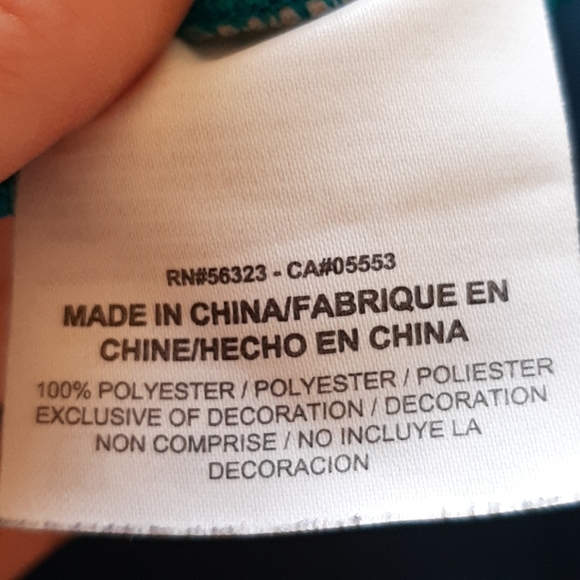 Nike jacket - Picture 5 of 5